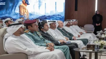 النيابة تطلق برنامج التحقيقات في الجرائم الإشعاعية والنووية 2025 – آخر الأخبار